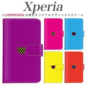 Xperia SO-52A 蒠^ X}zP[X Xperia 10 iii SO-51E SO-52D 蒠^ X}zP[X |Cg  rrbhJ[  ŐV ̓  SO-02L a101so SOG07 so-53b Xperia 1 ii xperia sog03 so-52b SOG02 Xperia 1 