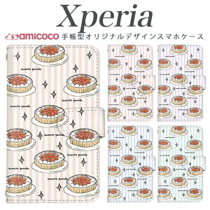 X}zP[X Xperia SO-52B 蒠^ Xperia SO-52A Xperia 1VI 蒠^ X}zP[X XC[c Hו 䕃^g Mtg FႢ xperia so-52e Xperia Ace so-53b xperia so-51e Xperia 5 IV sov40 so-51b xperia sog12 Xperia 10 VI a101so