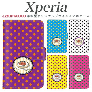 Xperia 10V 蒠^ X}zP[X A101SO SO-41B Xperia 5 ii J[h[ V_[ Hו hbg C`S^g P[L ̓ SIMt[ xperia so-52a xperia sog11 Xperia 10 vi Xperia 1 vi Xperia 5 xperia sog07 sog11 Xpe