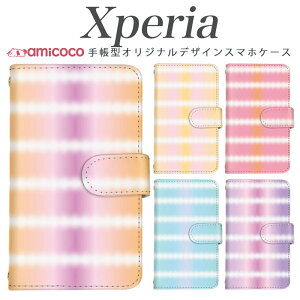 Xperia 10 v 蒠^ X}zP[X Xperia SO-51E SOG04 A002SO 蒠^ X}zP[X ʕ XgCv {[_[  FႢ so-51a a302so sov42 xperia so-53b SO-02L Xperia 1 vi SO-52E so-52a sov40 Xperia 5 Xperia 8 Xperia 1 