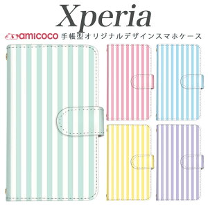 Xperia 10VI �蒠�^ �X�}�z�P�[�X SOG11 SO-51E Xperia ACEIII �V�����_�[ �P�[�^�C�P�[�X ���� �z���C�g �V���v�� �p�X�e���J���[ ���킢�� SIM�t���[ Xperia Ace A101SO SO-52C so-52b xperia so-03l xperia sog06 SOG01 SO-0