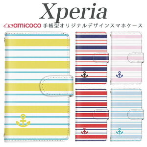 Xperia 1 vi 蒠^ X}zP[X A101SO Xperia SO-52A SO-53C X}zJo[ J[h[  l XgCv D ̓  킢 SO-01M Xperia 10 v sog07 Xperia Ace SO-52D SOG12 Xperia ACE iii Xperia Ace so-52e Xperia 1 