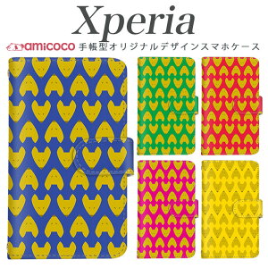 xperia 10 v �蒠�^�P�[�X �X�}�z�J�o�[ SOG11 SOG07 A202SO A203SO SO-52C ���� �r�r�b�g�J���[ �A�j�}�� ���� �ǂ��Ԃ� Xperia 1 III Xperia Ace II �X�}�z�J�o�[ �X�^���h ���|�� SO-53B 10iii 1vi 5iv 5iii SOG05 A102SO SOG