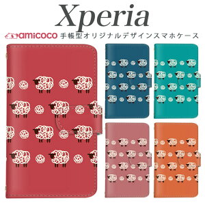 Xperia SO-52A 蒠^ X}zP[X SO-53C Xperia SO-53C Xperia @Ή hbg RR    U[ so-51b SOG08 xperia so-53d Xperia 1 II Xperia 10 iii SO-51A xperia a301so xperia sog05 SOG01 Xperia ACE iii X