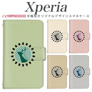 Xperia 1 vi 蒠^ X}zP[X Xperia Ace ii SOG11 SOG02 X}zJo[ X}z ی  VGbg `FbN |Cg  }Olbg so-01m xperia so-52b Xperia 1 VI Xperia 5 V Xperia 10 v SO-52C xperia 901so SO