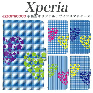 Xperia ACEIII �蒠�^ �X�}�z�P�[�X Xperia 10 vi A101SO Xperia �X�}�z�J�o�[ ���@��Ή� �� �n�[�g �J���t�� �`�F�b�N�� ��� �ŐV ������ SOG08 sog11 a302so xperia so-41a sog02 xperia so-51c xperia so-51b Xperia 1 IV SO-51