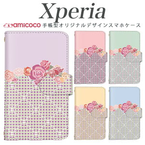 Xperia 10 v 蒠^ X}zP[X SOG04 SO-41B SOG02 Xperia ACE P[^CP[X V_[ iq t[ KN o ŐV  Xperia 10 vi so-52a Xperia Ace Xperia5 III 802SO sog09 xperia so-53c SO-52E SO-52D SO-01M xperia