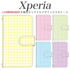 Xperia 5II 蒠^ X}zP[X Xperia 1VI Xperia SO-41B X}z ی @Ή pXeJ[ white iq  U[ Mtg xperia a101so Xperia 1 IV sog05 Xperia 8 xperia sog05 SO-53C Xperia 1 iv Xperia 1 VI SOG01 SO
