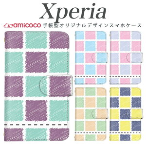 �X�}�z�P�[�X Xperia 10 V �蒠�P�[�X SO-53C SO-51F �P�[�X A502SO SO-52E �i�q�� �V���v�� �p�X�e���J���[ ���̎q ����Ȃ̂� Xperia 1 VI Xperia 10 III �蒠�P�[�X �g�уP�[�X �X�}�z�J�o�[ SOG06 A102SO SOV40 5v 1