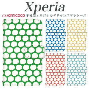 Xperia 10 VII �P�[�X �蒠�^ �X�}�z�P�[�X SO-53C A202SO SO-52F A203SO SOG11 �V���v�� �o�C�J���[ �����|�C���g white ���� Xperia 5 III �\�j�[ Xperia 1 VI �蒠�P�[�X �J�[�h���[ �X�^���h 5iii SO-03L SOG10 SO-52B 10i