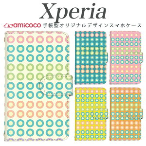 X}zP[X Xperia 10III 蒠^ A101SO Xperia 10 iii A302SO J[h[ P[^CP[X Jt l ʖ͗l Vv  ~[ sog10 Xperia 5 Xperia 10 ii Xperia5 iii so-41b SO-02L Xperia 1 II Xperia 10 vi 