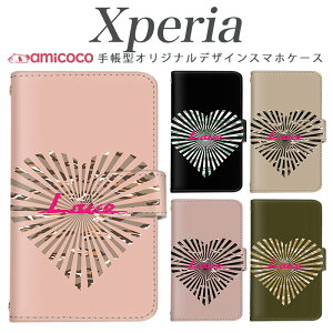 �X�}�z�P�[�X Xperia 5 ii �蒠�^ SO-52A Xperia 10V SO-53C ���@��Ή� �V�����_�[ �����|�C���g ���b�N LOVE ���u �}�O�l�b�g �~���[ Xperia 8 SOG09 Xperia 5 II xperia 802so sog08 sog06 xperia 901so Xperia 1 iii SO-03L A301SO