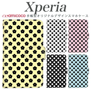 y50%OFFSALEzX}zP[X Xperia SO-41B 蒠^ Xperia ACEIII Xperia 10V J[h[ X}zJo[ gh  fCW[ 5() t[ hbg  y ŐV  SO-52E SO-41B Xperia Ace ii SO-52D