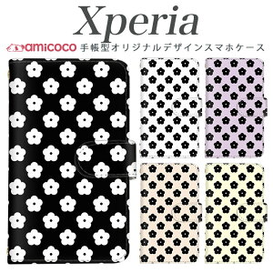 Xperia 5II 蒠^ X}zP[X Xperia 1VI SO-53C Xperia ACEIII P[^CP[X V_[ 5() gh  t[ hbg ̓  xperia sog07 SOV42 xperia so-03l sog09 SO-51D xperia so-53d Xper