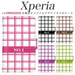 �X�}�z�P�[�X Xperia ACE iii �蒠�^ Xperia 10 v A101SO Xperia 10V �蒠�^ �X�}�z�P�[�X NO.1 �g�����h ������ �`�F�b�N�� �}�O�l�b�g ���킢�� xperia 802so so-41a 802SO sog02 xperia sog09 SO-51D sog03 Xperia 5 Xperia 5 v A3