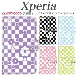 X}zP[X Xperia 10III 蒠^ Xperia Ace ii A101SO Xperia @Ή ܂ق[ fCW[ 7 gh  Jbv  Xperia 10 VI Xperia 10 iv Xperia 5 v Xperia 5 Xperia 10 III Xperia 5 IV so-02l xperia s