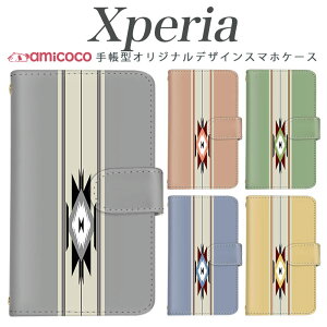 Xperia 10 VII �P�[�X �蒠�^ �X�}�z�P�[�X SO-52C SO-52E SO-51F SOG11 SOG07 �X�g���C�v �����|�C���g �G�X�j�b�N ������ �V���v�� Xperia 5 II Xperia 5 V Xperia 1 VI �X�}�z�J�o�[ �X�^���h �J�[�h���[ SO-51A 1ii 5i