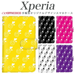 �X�}�z�P�[�X Xperia AceII �蒠�^ Xperia 10VI Xperia 1VI SOG08 �J�[�h���[ ���m�N�� smaile �n�[�g �菑���� SIM�t���[ �i�� �؍� SO-02L Xperia 5 Xperia 8 SO-51A SOV40 a002so sog11 Xperia 8 sov40 so-52a so-01m xperia so-41a SO-53