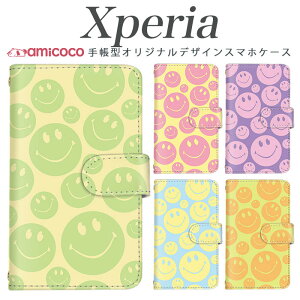 Xperia 10 vi 蒠^ X}zP[X Xperia 10V SO-51E SOG04 X}z ی  F pXeJ[ smaile y }Olbg Xperia 10 iii SO-52A xperia sog05 Xperia ACE iii Xperia 1 III Xperia 1 V xperia so-52b Xperia ACE III so-53