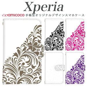 Xperia 10V 蒠^ X}zP[X Xperia 10III Xperia 5II Xperia 蒠^ X}zP[X ԕ Vv oCJ[ mN  X^h@\ SO-52E SOG12 Xperia Ace SO-51E A002SO 901so SO-51C sog01 sog05 so-52c xperia s