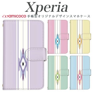 Xperia 5 ii 蒠^ X}zP[X A101SO Xperia 10 iii Xperia P[^CP[X @Ή CfBA  Vv AWA }Olbg  Xperia 5 V 802so SO-53B SOG09 xperia a002so xperia so-51c Xperia 5 I