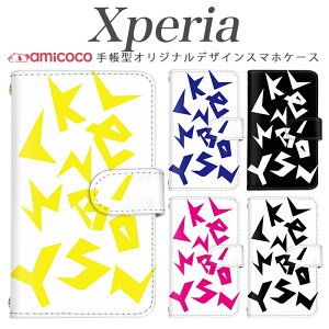 X}zP[X Xperia ACE iii 蒠^ Xperia SO-53C Xperia ACEIII J[h[ X}z ی mg[ CjV oCJ[  X^h@\ ؍ SO-53C A301SO 901SO so-52a Xperia 10 iii sog05 Xperia 5 IV SO-03L Xper