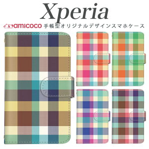 X}zP[X Xperia 10 vi 蒠^ SO-53C Xperia SO-53C SOG02 X}z ی V_[ Jt `FbN l iq ~[  U[ SO-54C sog12 A101SO sov41 xperia a002so Xperia 10 v so-51d xperia so-51c xperia s