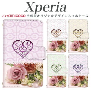 X}zP[X Xperia 10 iii 蒠^ SO-41B Xperia SO-52B Xperia 10 X}z ی @Ή o ԑ n[g l  }Olbg sog10 sog04 xperia so-52d xperia sog05 xperia sog07 Xperia 8 xperia so-02l Xperia Ace SOV42 