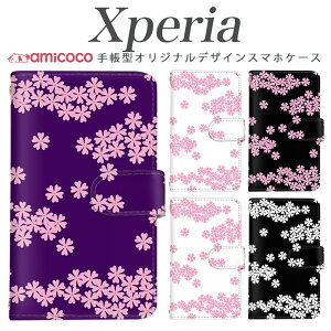 xperia 1 vii �蒠�^�P�[�X �X�}�z�J�o�[ SO-51F A203SO SOG11 SOG08 �N���A �z���C�g �u���b�N �s���N�F ������ Xperia 1 III Xperia 1 �\�j�[ �J�[�h���[ �X�}�z�J�o�[ ���|�� SO-52A 5iii SO-53B 802SO SOV43 SOG05 SO-51D