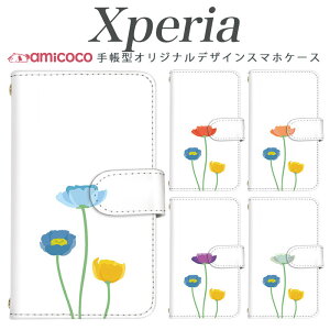 Xperia 1VI �蒠�^ �X�}�z�P�[�X SOG11 Xperia ACEIII A302SO �蒠�^ �X�}�z�P�[�X �����|�C���g ��l �ԕ� �V���v�� �X�^���h�@�\ �i�� xperia so-52b SO-54C xperia sog08 Xperia Ace sog11 so-02l Xperia 5 II Xperia 1 vi Xperia