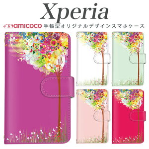 xperia 10 vi �蒠�^�P�[�X �X�}�z�J�o�[ A203SO A502SO SO-52D SOG16 SO-53C ���C���{�[ ���� �J���t�� �ԕ� ��l �\�j�[ Xperia 1 VI Xperia 1 II ���|�� �X�^���h �X�}�z�J�o�[ SOG03 SO-51E SO-51C 802SO 10iii Aceii 1ii SOV