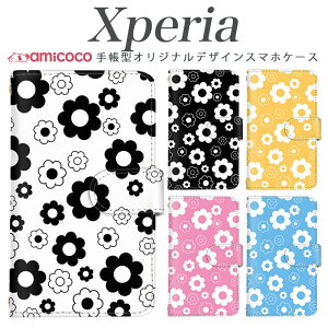 Xperia 10 V �P�[�X �蒠�^ �X�}�z�P�[�X A203SO �P�[�X SO-52C �G�N�X�y���A �o�C�J���[ ���m�g�[�� ���m�N�� ���� �z���C�g �\�j�[ Xperia 5 II Xperia 10 III �J�[�h���[ �X�}�z�J�o�[ ���|�� SOV43 SOG06 5ii 