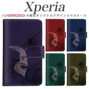 Xperia 10 IV �P�[�X �蒠�^ �X�}�z�P�[�X SO-52D SOG16 SO-52E �G�N�X�y���A �h�N�� �� �K�C�R�c �[�� �j���p Xperia 10 III Xperia 5 III �蒠�P�[�X �X�}�z�J�o�[ �J�[�h���[ 5v A001SO 1ii 5iii A002SO SO-53B A101SO 