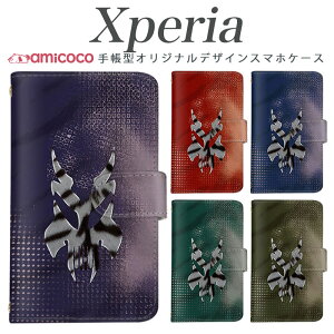Xperia 10 V �P�[�X �蒠�^ �X�}�z�P�[�X SOG08 SO-51F A202SO SOG07 SOG11 �h�N�� �� �K�C�R�c �[�� �j���p Xperia 5 III �\�j�[ Xperia 1 III �蒠�P�[�X �g�уP�[�X �X�^���h 10iii SO-51B SO-53D A102SO SO-51C 802SO SO-41