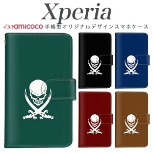 X}zP[X Xperia 10VI 蒠^ Xperia 1 vi Xperia 10 iii 蒠^ X}zP[X pN C Y jp   SO-02L SO-51A Xperia 1 Xperia 10 ii xperia so-51d Xperia 10 v so-51c xperia so-51c xperia sog07 X