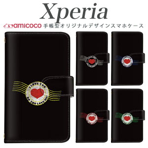 Xperia SO-52B 蒠^ X}zP[X SO-52E Xperia SO-52E A002SO J[h[ P[^CP[X X^v n[g |Cg }Olbg SIMt[ so-51a Xperia 10 iv so-51e xperia sog11 sog11 Xperia 10 VI so-51b xperia 