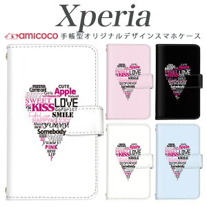 Xperia SO-53C 蒠^ X}zP[X Xperia ACE iii Xperia 5 ii J[h[ V_[ X}C S Vv At@xbg   i Xperia 1 VI sog11 so-52e A101SO Xperia 5 v SO-53D SOG08 so-02l xperia sog02