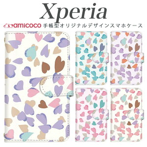 Xperia 10 v �蒠�^ �X�}�z�P�[�X SOG08 Xperia SO-52D Xperia ���@��Ή� �X�}�z�J�o�[ ��l ���q �J���t�� �p�X�e���J���[ �F�Ⴂ ���U�[ ���̓� SO-02L A301SO xperia sog04 xperia 901so 802so xperia sog08 Xperia 8 Xperia