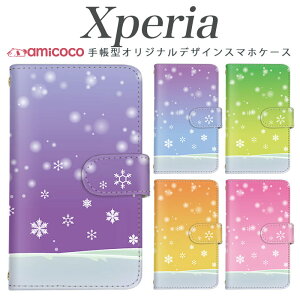 Xperia SO-52A 蒠^ X}zP[X Xperia SO-52E Xperia 10III J[h[ @Ή ~ }[u  Of[V  ̓ xperia sog09 Xperia 1 so-03l xperia sog03 xperia so-52d Xperia 1 V 901so SO-03L SO-52E x