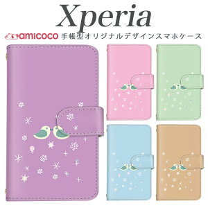 X}zP[X Xperia SO-41B 蒠^ Xperia 10 iii Xperia 1VI SOG02 蒠^ X}zP[X ԕ LL pXeJ[ q ~[ }Olbg SOG12 SO-03L SO-51C SO-53D SOV40 SO-52C Xperia 1 iv so-52b SO-52E xperia sog07