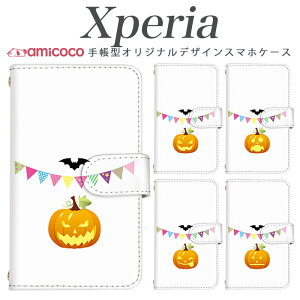 �X�}�z�P�[�X Xperia 10 IV �蒠�P�[�X �P�[�X SO-52D �G�N�X�y���A SO-53C �C���X�g �n���E�B�� �p���v�L�� �K�[�����h �\�j�[ Xperia 10 II Xperia 10 III �X�}�z�J�o�[ �J�[�h���[ ���|�� SO-53B A002SO 1v A001S