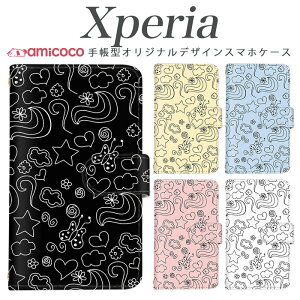 Xperia 1 VII �P�[�X �蒠�^ �X�}�z�P�[�X SOG16 SO-53C SOG08 A203SO SO-52D �n�[�g ���X �� �_ �� Xperia 5 III Xperia 5 II �J�[�h���[ ���|�� �X�^���h 1iii SO-52A SO-41B SO-03L 10iii SO-53D SO-51B SO-54C SO-51D SOG09 SOG02 SOG05 