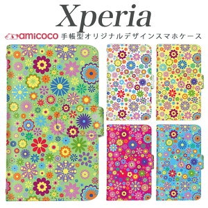 xperia 10 v �蒠�^�P�[�X �X�}�z�J�o�[ SOG08 A203SO SOG07 A202SO SOG11 �J���t�� ���C���{�[ ���F �f�C�W�[ �ԕ� Xperia 1 VI Xperia 1 Xperia Ace II �g�уP�[�X ���|�� �X�^���h SO-51E SO-53D SO-52A 5iii SOG10 SO-51D SO-41