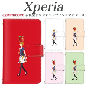 Xperia ACE iii 蒠^ X}zP[X SO-52D Xperia 5 ii SO-52E X}z ی V_[ ь Ȃ̂ q CXg U[ i Mtg Xperia 10 ii xperia sog08 Xperia 1 VI SO-52C 802SO Xperia 10 III so-52a so-51e sog1