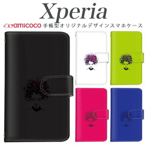 X}zP[X Xperia 1 vi 蒠^ Xperia 10 v A101SO Xperia 10VI 蒠^ X}zP[X CXg   o^tC |Cg  yAP[X xperia so-51b Xperia5 iii Xperia Ace ii xperia a302so sog04 Xperia 10 