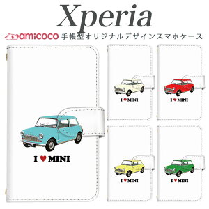 Xperia SO-52E 蒠^ X}zP[X SO-52A Xperia ACEIII SOG11 ܂ق[  car ACu n[g  }Olbg xperia a002so xperia so-53d Xperia 8 xperia a301so sog05 sov42 xperia so-52c a002so Xperia 10 v SO-41B SOV42 s