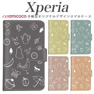 Xperia 10V �蒠�^ �X�}�z�P�[�X Xperia 1VI A302SO Xperia ACEIII �X�}�z �ی� �V�����_�[ ���m�N�� ���m�g�[�� �o�C�J���[ �P SIM�t���[ �M�t�g xperia so-51a SOG05 SO-53C xperia so-54c Xperia 10 VI SOG08 Xperia 5 V 802SO Xp