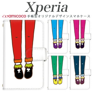 Xperia 10 v 蒠^ X}zP[X Xperia ACEIII Xperia SO-52B P[^CP[X J[h[ ʔ   Jt y  ̓ A002SO xperia a302so xperia so-53b SO-53C Xperia 5 V SOG02 SOG06 Xperia 8 Xperia 10 V xp