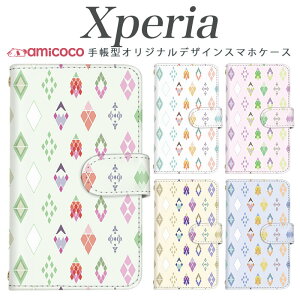 �X�}�z�P�[�X Xperia SO-53C �蒠�^ Xperia 10 vi A302SO SO-41B ���܂ق��[�� �J�[�h���[ �p�X�e���J���[ �C���f�B�A�� �Ђ��` �H�` SIM�t���[ ���킢�� so-51e A301SO xperia so-52c so-41b xperia a302so xperia sog03 so-52