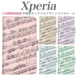 �X�}�z�P�[�X Xperia Ace III �蒠�P�[�X A203SO SO-52E SO-53C SO-52C SOG08 ���� �����f�B�[ ���y �~���[�W�b�N �V���v�� Xperia 1 VI Xperia 5 III Xperia 1 ���|�� �J�[�h���[ �X�}�z�J�o�[ SOG03 SOG06 SOG10 A102SO 5iii S